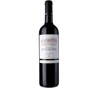 Cabardès - Terroirs d'Altitude 2020 - Château de Pennautier - Famille de Lorgeril