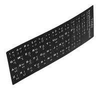Cabilock 2 Sheets Thai Keyboard Stickers Keyboard Labels Pvc Material Language Self-learning and Education for Notebook Desktop Black Computer Accessories