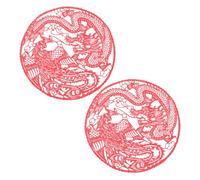 Cabilock 2 Sheets Traditional Chinese Paper Cuts Window Decals Red Festival Decor for Spring Festival Year Party Indoor Outdoor Use