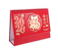 Cabilock 2026 Chinese Calendar, 2026 New Year of The Horse Desks Calendar, Embossed Gold, Traditional Lunar Calendar for Home Office Decorating, Chinese New Year Decorations