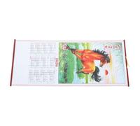 Cabilock 2026 Wall Scroll Calendar Chinese Wall Calendar Faux Rattan Paper Traditional Design Elegant Hanging Decoration for Marking The Lunar Year and Celebrating The Horse Year