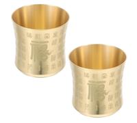 Cabilock 2pcs Brass Altar Bowl Tea Tumblers Chinese Retro Vintage Pattern Asian Tea Cups for Kung Fu Tasting and Home Decor