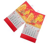 Cabilock 2pcs Chinese Lunar Wall Calendar Year Horse Monthly Planner with Traditional Feng Shui Blessings for Home Office Restaurant Decor and Efficient Life Organization