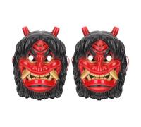 Cabilock 2pcs Halloween Demon Mask for Adults Reusable Red Plastic Horned Bull and Tengu Style Cosplay Mask, Comfortable Full Face Scary Japanese Party Carnival Costume Accessory