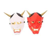 Cabilock 2pcs Japanese Kabuki Demon Mask Plastic for Halloween Party Adults