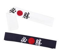 Cabilock 2pcs Japanese Sushi Chef Headbands and Karate Sports Headbands, Breathable Elastic Cotton Fabric, White and Blue Color, Suitable for Cooking, Taekwondo, and Fitness Activities