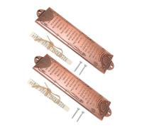 Cabilock 2pcs Mezuzah with Scroll for Gatepost Alloy Religious Bless This House Plaque Weather Resistant Jewish Mezuzah for Front Door Vintage Judaica Craft for Housewarming Gift