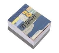 Cabilock 400 Sheet Handbook Material Book for Scrapbooking DIY Material Paper Decor Papers for Scrapbook Supplies and Projects