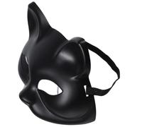 Cabilock Black Plastic Blank Mask DIY Cat Face for Carnival and Prom Party, Fits Most Faces Unisex Animal Mask for Craft and Dress-up Accessories