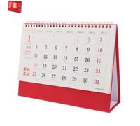 Cabilock Chinese Desk Calendar Embossed Gold Table Standing Calendar for Office Home Planning Unique Traditional Chinese Design with Sturdy Base Daily Scheduling Dates Tracking