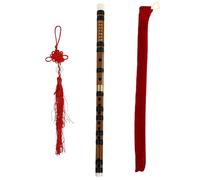 Cabilock Chinese Style Portable Wooden Bamboo Flute G Key, 2pcs Introductory Flute for Beginners with Random Accessories, Traditional Chinese Musical Instrument for Students and Practice