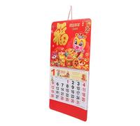 Cabilock Chinese Wall Calendar Year Snake Tearable Monthly and Daily Planner Feng Shui Family Organizer for Home Office with Positive Energy and Convenient Note Space
