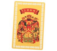 Cabilock Feng Shui Wealth God Amulet Card for Luck and Prosperity Decorative Chinese Amulet for Home Office Car Compact Portable Design Blessed by Five Wealth Gods