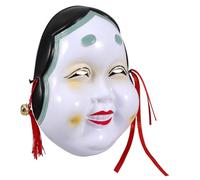 Cabilock Japanese Style Cosplay Mask Plastic Traditional Japanese Drama Prop Reusable Party Mask for Halloween Costume and Theatrical Performance