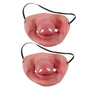 Cabilock Latex Half Face Pig Nose Mask with Elastic Band Pink 2pcs | Breathable, No Unpleasant Smells, Comfortable Fit, Whimsical Fun for Cosplay Event and Masquerade Party