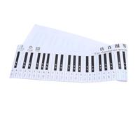 Cabilock Piano Keyboard Practice Guide Paper with 88 Keys, Pvc Material, Anti-ink and Printing Features, for Children and Students Practising Piano and Teacher Teaching Scenarios