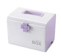 Cabilock Portable Medicine Storage Case for Home and Travel Use, Lavender Abs and Pp Material with Medicine Classification and Easy to Clean Features, for Family Medication Organisation