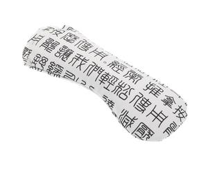 Cabilock Reusable Cloth Eye Pillow for Relaxation and Yoga Portable Heating Pad to Alleviate Dry and Tired Eyes for Travel and Meditation