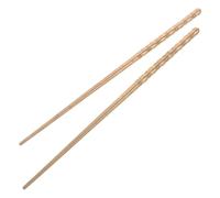 Cabilock Reusable Copper Chopsticks Set for Tea Ceremony and Cooking Long Metal Chopsticks Dishwasher Safe for Hotpot Frying and Noodles Cultural Tea Accessory