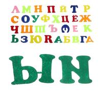Cabilock Russian Alphabet Wall Stickers Felt Letters Self Adhesive for Back to School Decorations, Early Learning Aid and Safe Material for Decorating Classrooms and Enhancing Learning