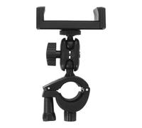Cabilock Small Mobile Phone Music Stand Adjustable Trumpet Music Rest Clip for Marching Band Trumpet Horn Use Phone Holder Mount