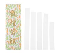 Cabilock Sturdy Natural Reed Flute Diaphragms 2 Packs of 4 Membranes for Chinese Bamboo Flute Supplies for Instrument Maintenance