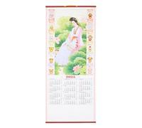 Cabilock Traditional Chinese Lunar Wall Calendar Thick Paper Hanging Calendar Imitation Vine Design Decorative Yearly Planner Practical Gift for Family and Friends