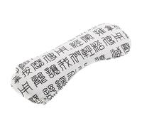 Cabilock Weighted Eye Pillow for Relaxation for Sleeping and Meditation with Gentle Warmth Portable Cloth Eye Heating Pad in Office or Yoga Sessions