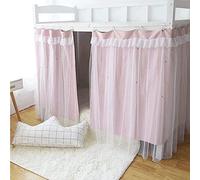 Cabin Bunk Bed Tent Curtain Cloth - Premium Blackout Curtains for Dustproof Protection & Privacy - Dormitory Mid-Sleeper Bed Canopy Spread - Screen Net - Easy Installation
