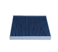 Cabin filter Activated Carbon Filter 26-1820 MAXGEAR for DODGE FIAT CHRYSLER