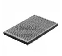Cabin filter Activated Carbon Filter 50014229 KOLBENSCHMIDT for MERCEDES-BENZ VW