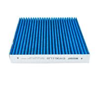 HENGST FILTER E4961LB Pollen filter