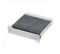 Cabin Filter E1998LC Hengst 7803A084 MME61701 MN185231 MR398288 MZ690361