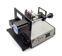 Cable Coil Winding Machine, Adjustable Speed 120-900 RPM with LCD Screen for Metal Wire, Fishing Line, Silk Thread and More