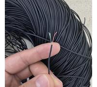 cable flexible PVC Headphone Cable Repair Line, 8/0.08mm Multi-core Conductor Enameled Wire, 2/3/4/5/6/8/9 Core Soft Cable extension connector (Color : 2core OD 1.4mm, Size : 5meter)