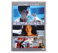 Cable Guy, The [DVD] [Region 2] (English audio. English subtitles)