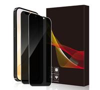 Cable Leader Pack of 2 Screen Protectors for Tempered Glass for iPhone 15 Pro, Privacy Film, 9H Hardness, Anti-Spy, Bubble-Free, Anti-Oil, 15 Pro Privacy Screen Protector, 2.5D Edge High Sensitivity