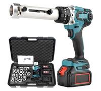 Cable Peeling Machine, Portable and Rechargeable, Includes 20 Bushings, Designed for Copper Cables 50-300 mm², Efficient Wire Stripping Tool