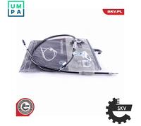Fits SKV GERMANY 26SKV693 HANDBRAKE CABLE / 26SKV693 ⭐UK Stock⭐