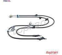 CABLE PULL PARKING BRAKE 305 709 FOR FORD FOCUS/III/Turnier M1DD/M1DA 1.0L 3cyl