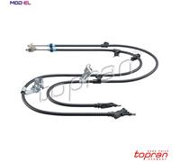 CABLE PULL PARKING BRAKE 305 709 FOR FORD FOCUS/III/Turnier M1DD/M1DA 1.0L 3cyl