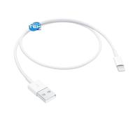 MicroConnect LIGHTNING1 USB Cable 1 m USB A 2.0 Male Connector/Male Connector, White
