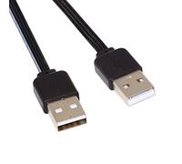 Cablecc 13cm USB 2.0 Type-A Male to Type-A Male Male Data Flat Slim FPC Cable for FPV & Disk & Phone