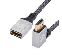 cablecc 8K HDMI 2.1 Type-A Male to HDMI Female Left Angled Extension HDTV Cable for DV Camera Laptop Monitor 15CM