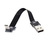 Cablecc Up Angled USB 2.0 Type-A Male to Micro USB 5Pin Male Data Flat Slim FPC Cable for FPV & Disk & Phone 200cm