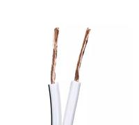 Cablenet 2 Core 42/0.18mm Strands CPR Eca Speaker Cable White 100m Reel