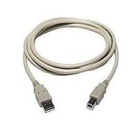 Cables Direct 5 m USB/USB M/M USB cable 2.0 USB A USB B White