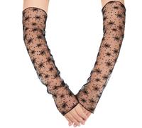 CABODYALS 2 Pairs Black Lace Arm Sleeves Sheer Tulle Gloves Flower Long Fingerless Transparent Floral Sun Protection Arms Sleeve Elbow for Women Party Wedding Dress Performance Costume Decorations