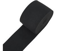 CABODYALS 5M 25mm Black Elastic Band Heavy Stretch High Elasticity Knit Belt Wide Braiding Strap Flat Fibre Cord Bundle for Sewing Making Waistbands Pants Necklines Clothes Diy Craft Supply