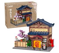 CaDA Japanese Sento Bathhouse Spa - 1249 Pieces - Self-Build Brick Building Block Model C66012W
